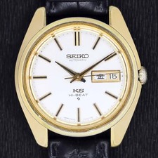 King Seiko KS Hi-Beat 5626-7000, gold plated, vintage 1970