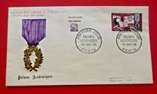 ENVELOPPE  FDC  1er JOUR :  1959  PALMES ACADEMIQUES