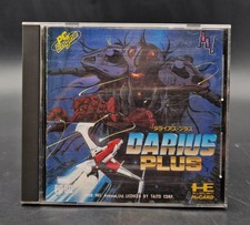 Darius Plus - NEC PC Engine HuCard - Complet CIB - NTSC-J JAP JAPAN