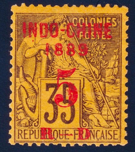 Lot 1969 indochine n 1a - lot, n°1a