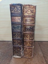 livre ancien - Dictionnaire de l'Académie 2/2 - 1776-78