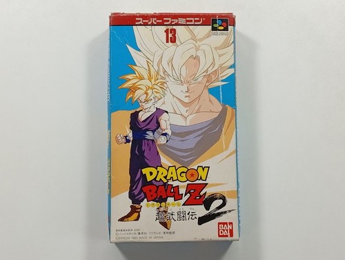 Dragonball super butouden - dragonball,