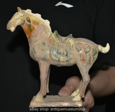 8.4 "Chine ancienne Tang