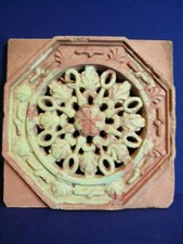 Ancien Jali / moucharabieh chaux / inde / 30.5 x 30.5 cm