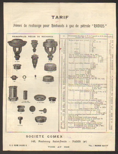 Paris usine rechaud - (x°),