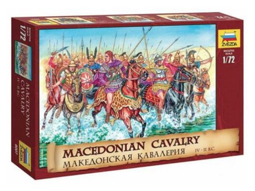 Zvezda cavalerie macédonienne - zvezda,