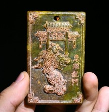 8CM ancien chinois Jade