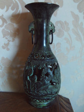 Vase en bronze Chine