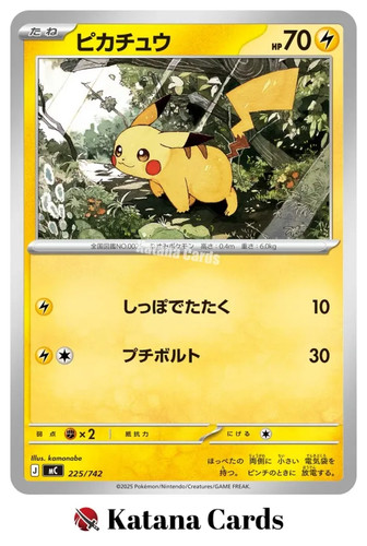 Cartes pokemon pikachu - cartes,