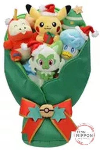 Bouquet peluche marché de - peluche,
