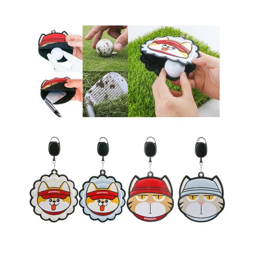 Nettoyeur balle golf - nettoyeur,