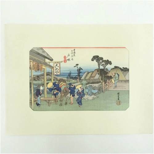 Hiroshige woodblock print - woodblock,