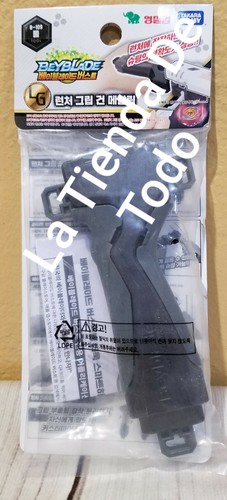 Grip launcherfits b109 - ,
