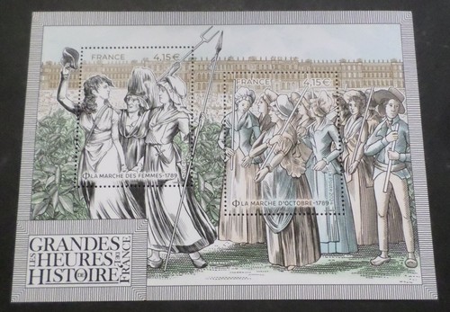 France 2024 feuillet grandes - feuillet,