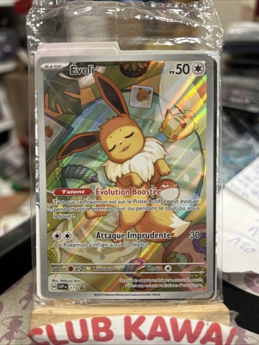 Carte pokémon évoli - carte, svp-173