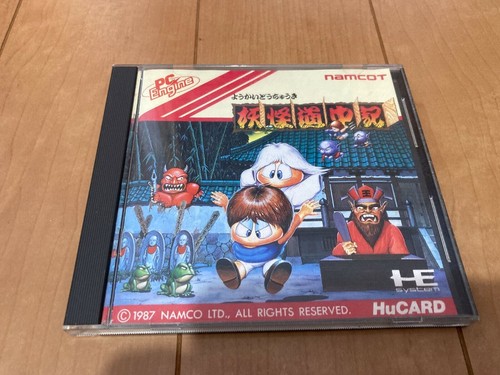 Jeu nec engine - nec, pc-engine