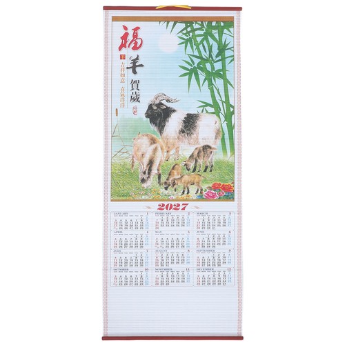 Calendrier mural année - mural,
