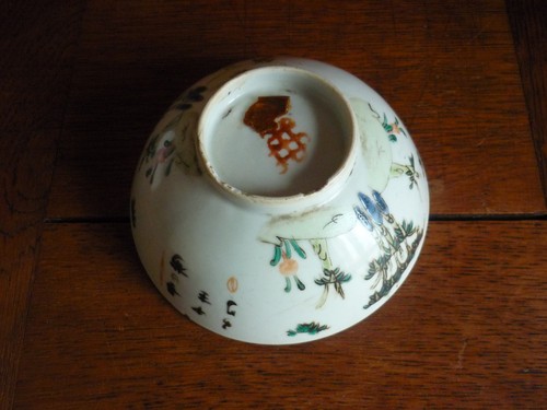 Ancien bol porcelaine - ancien,