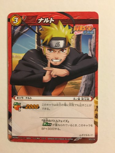 Naruto miracle battle carddass - miracle,