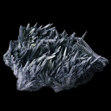 ★☆ STIBINE ROUMANIE de Baia Sprie - 7,8 cm - A31-06 ☆★