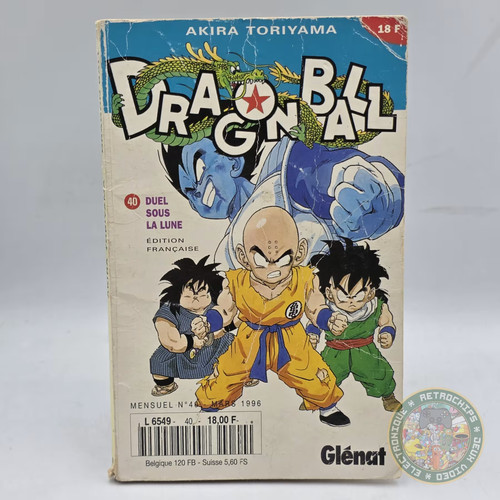 Dragon ball tome duel - ball, 40