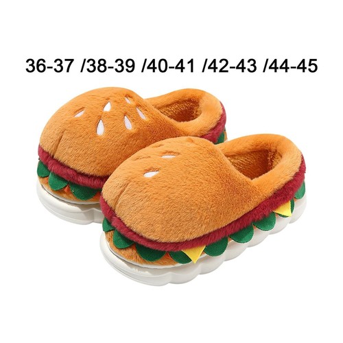 Hamburger winter pluxer - winter,