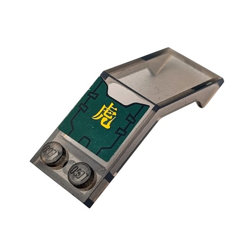 Lego pare brise vert - lego,