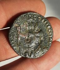 Empire Romain - GORDIEN III , Mésopotamie Edesse 238JC Tyche / Aquarius 