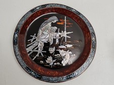 Magnifique Tableau Asiatique