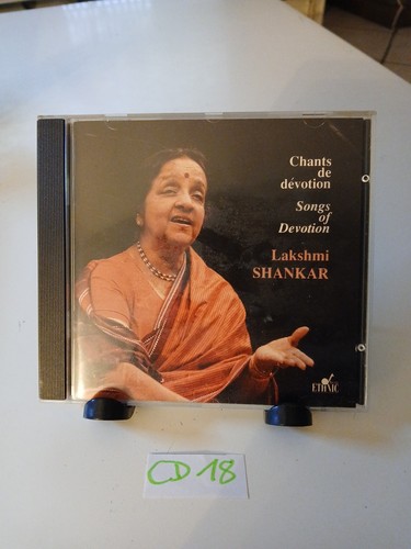Audio lakshmi shankar - -,