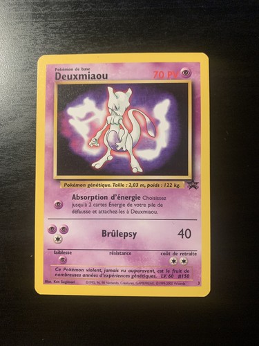 Carte pokémon deuxmiaou - :,