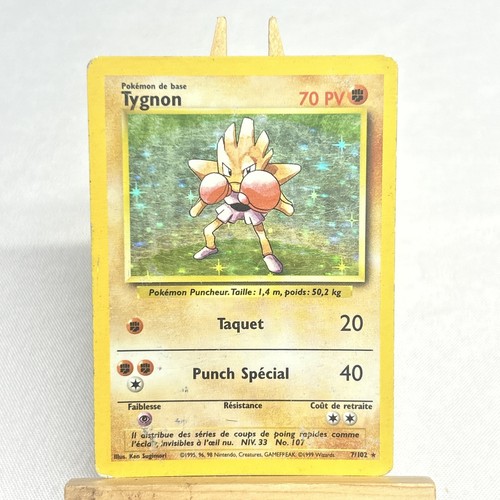 Carte pokémon rare - carte,