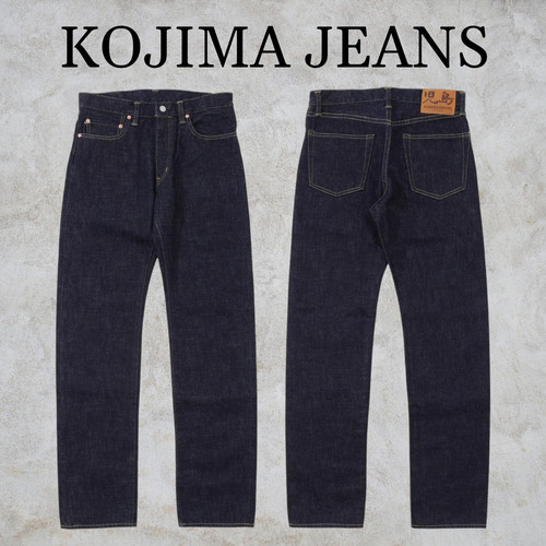 Kojima jeans 17oz selvedge - jeans,