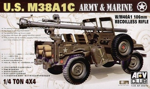 M38a1c 4x4 ton - 4x4, military