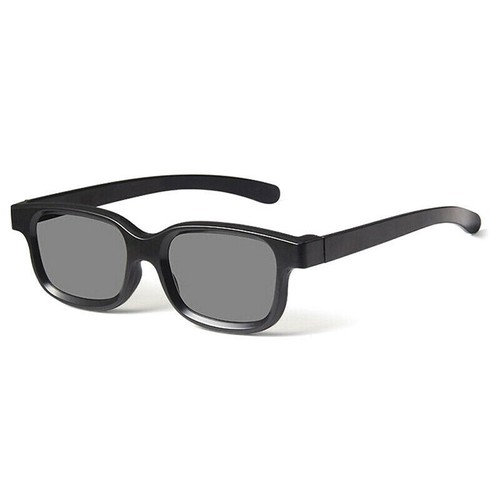 Ahub lunettes passives - ahub,