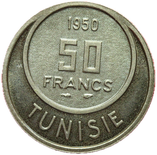 15058 tunisie 50 francs - #15058,