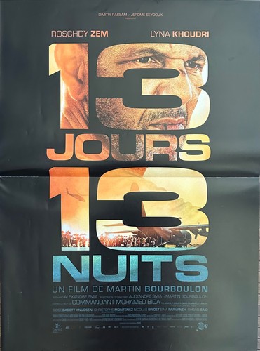Affiche cinéma jours 13 - affiche,