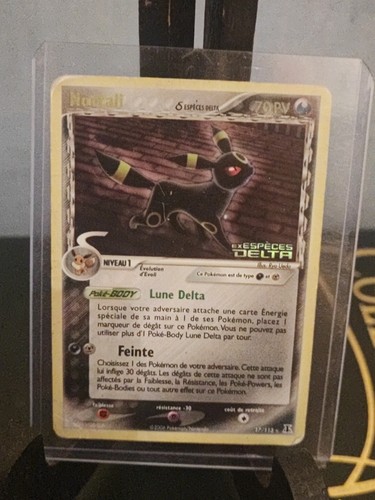 Carte pokémon noctali 113 - noctali, 17/113