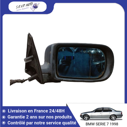 Retroviseur exterieur - 🇫🇷,