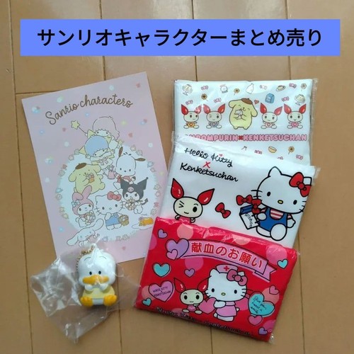 Hello kitty and other sanrio - kitty,