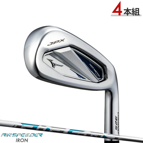 Mizuno jpx 925 hotmetal - mizuno,