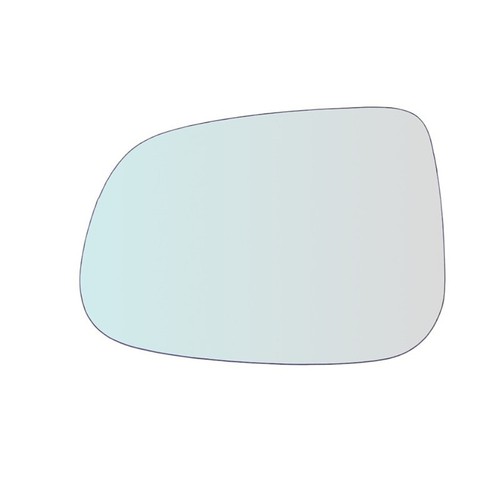 Miroir rétroviseur latéral - rétroviseur,