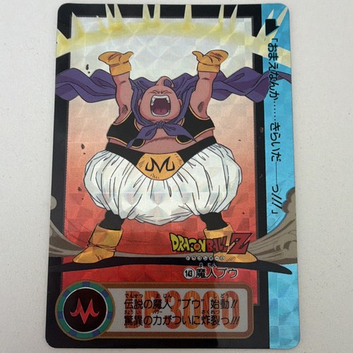 Carte dragon ball dbz - carte,