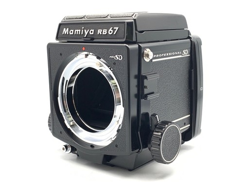 Mamiya rb67 pro boîtier - rb67,