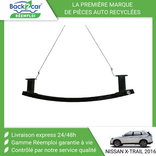 Renfort pare choc arriere - renfort,