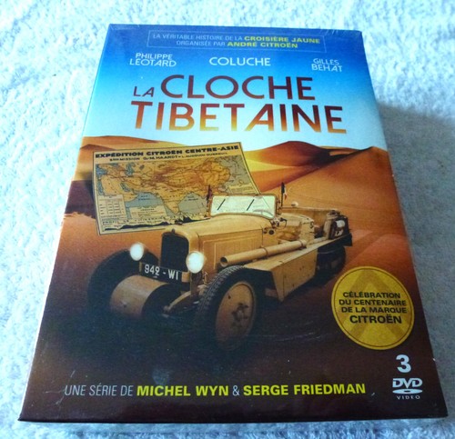 Cloche tibetaine coluche - la,