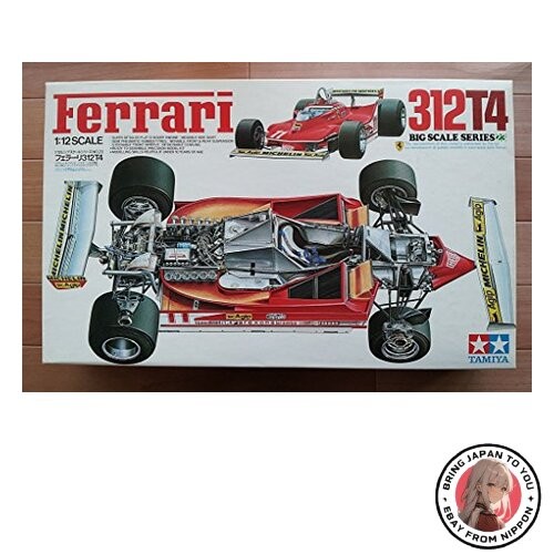 Voiture neuve tamiya 12 - voiture,