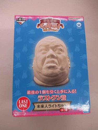 Miraijin - (banpresto),