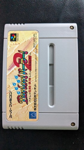 Parlor super famicom - parlor, -super