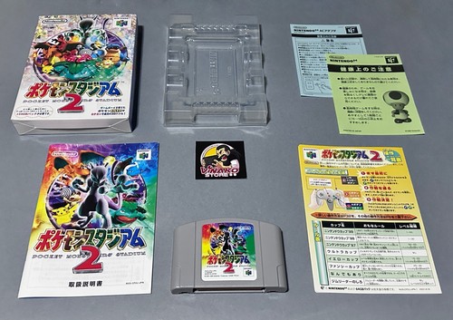 Pokémon pocket monsters - pokémon/pocket,